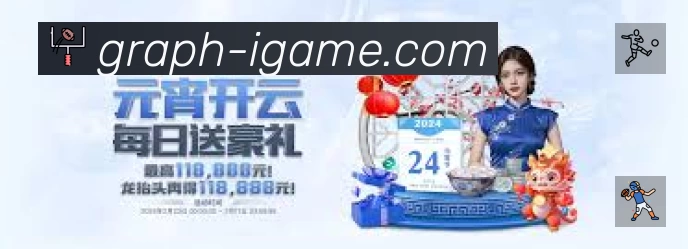 多彩内容专区