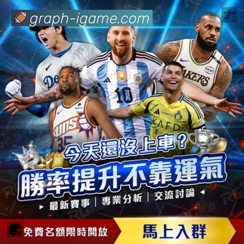 奖项2